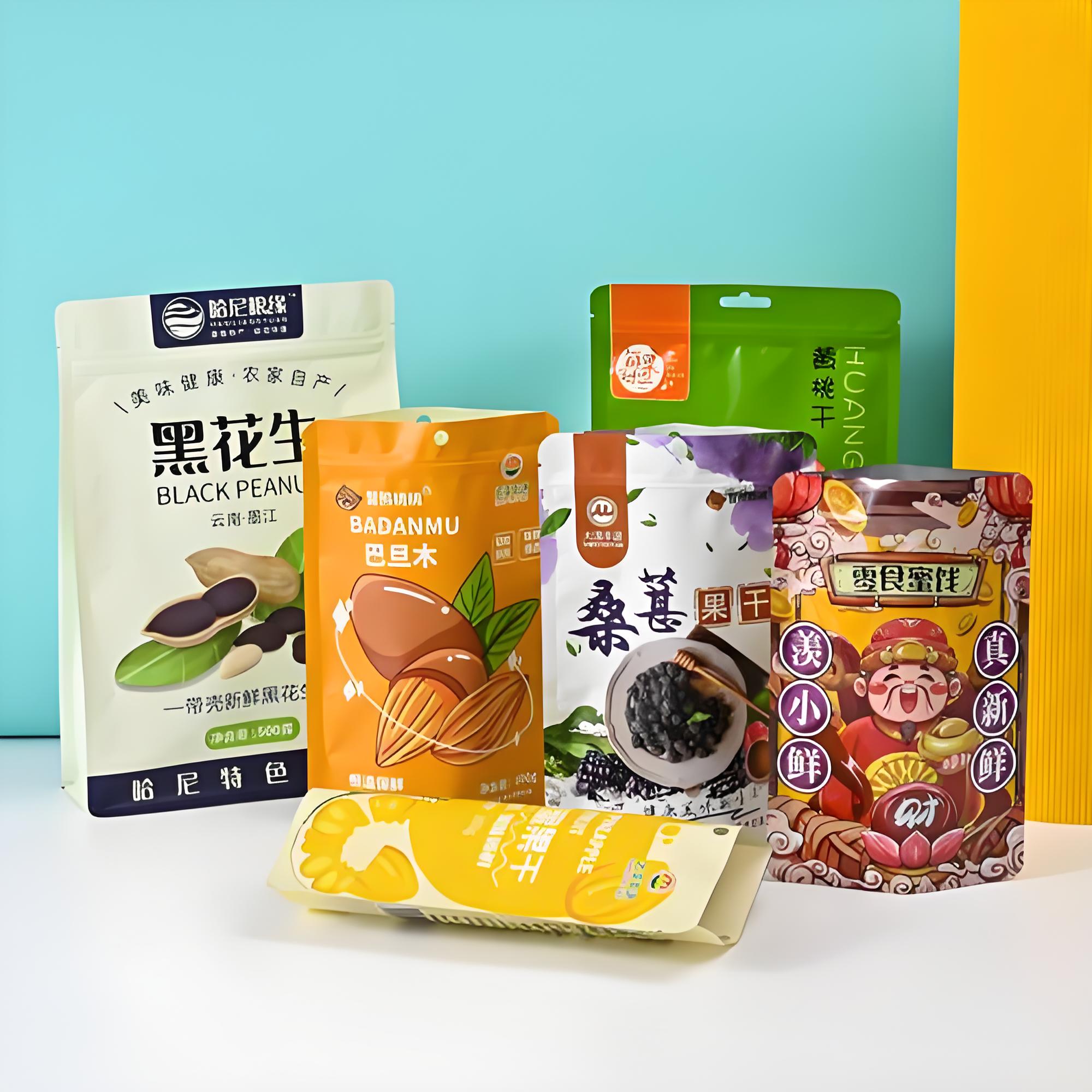 鄂州市食品包装袋大米包装袋 - 推荐